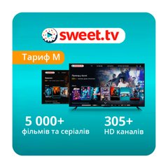 Стартовий пакет SWEET.TV «Тариф M» 3 місяці